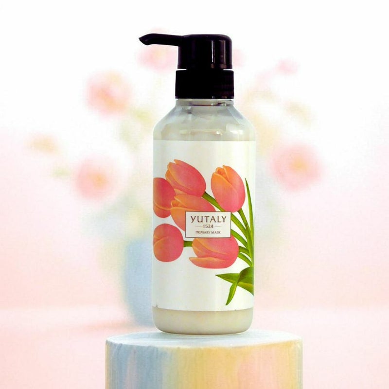 プライマリ マスク 330g エルゴン公式 ヘアマスク トリートメント 補修