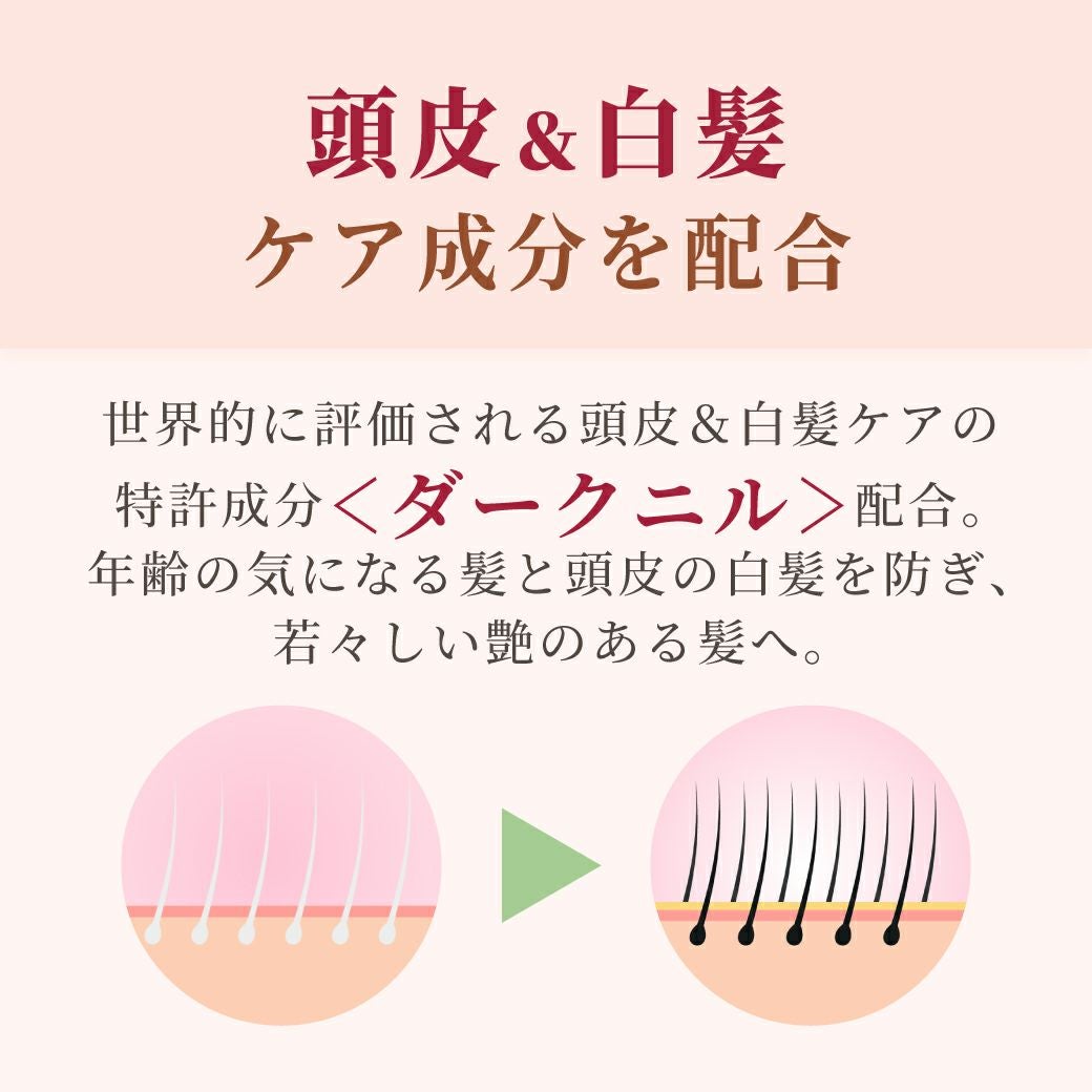 プライマリ シャンプー レフィル 1L 植物由来 成分 スカルプケア