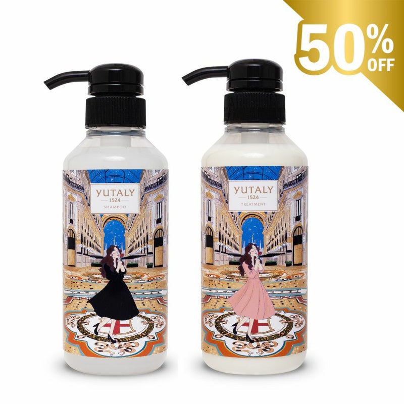 ユタリー 定期便 エルゴン公式 YUTALY 定期購入 白髪ケアシャンプー 毎月お届け