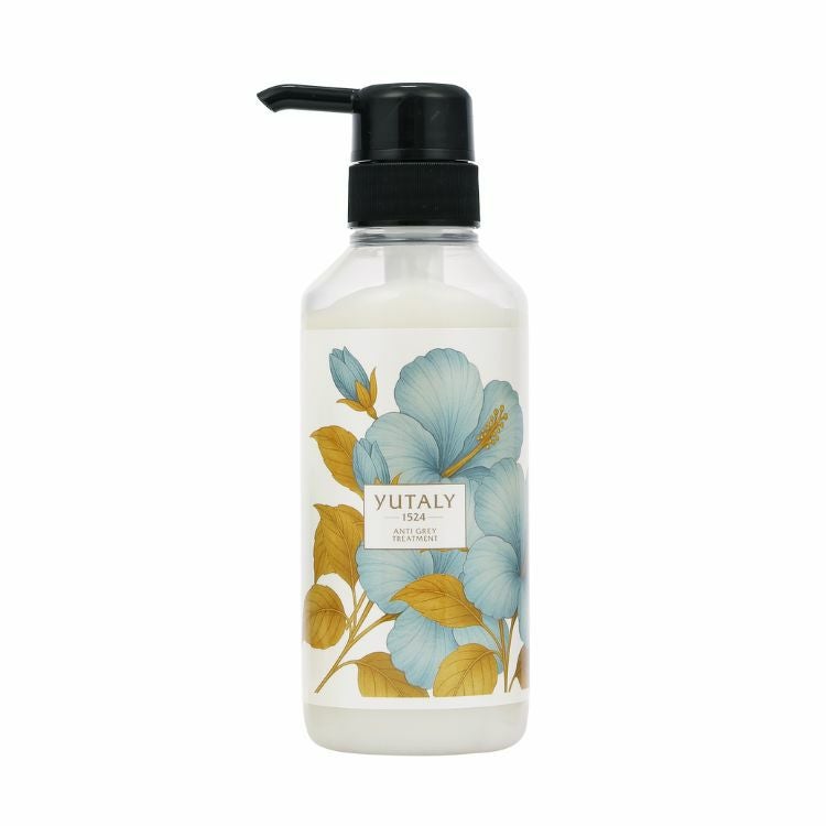 アンチグレイトリートメント エルゴン公式 GHリバース 白髪ケア エイジングケア