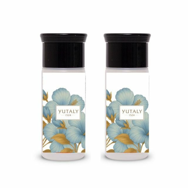 アンチグレイ トライアルセット エルゴン公式 GHリバース 白髪ケア 初めての方に